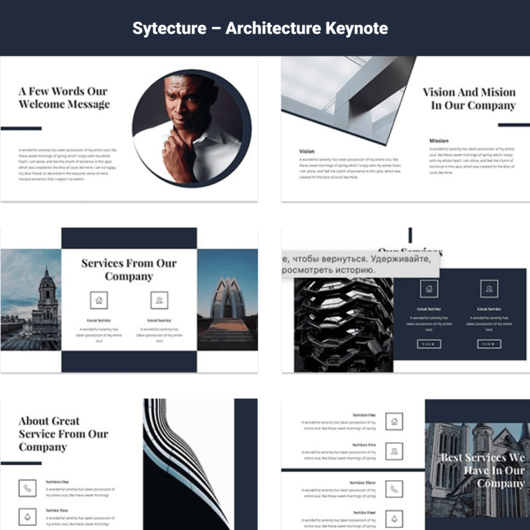 Arcitec - Architecture Keynote Template | Master Bundles
