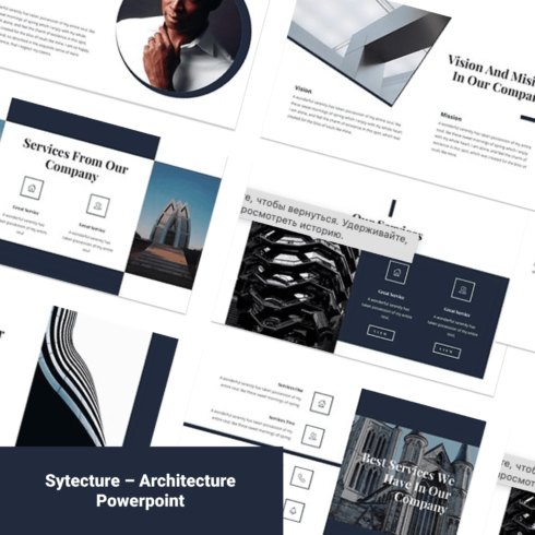 Guardian - Security PowerPoint Template | Master Bundles