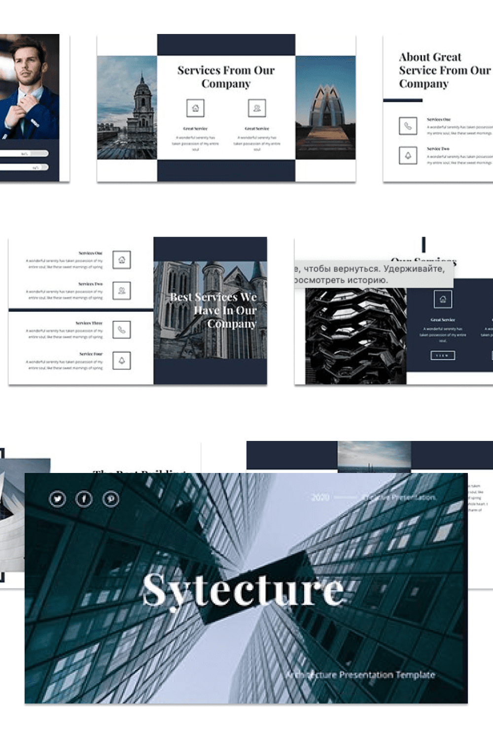 Aesthetic template in light for different purposes.