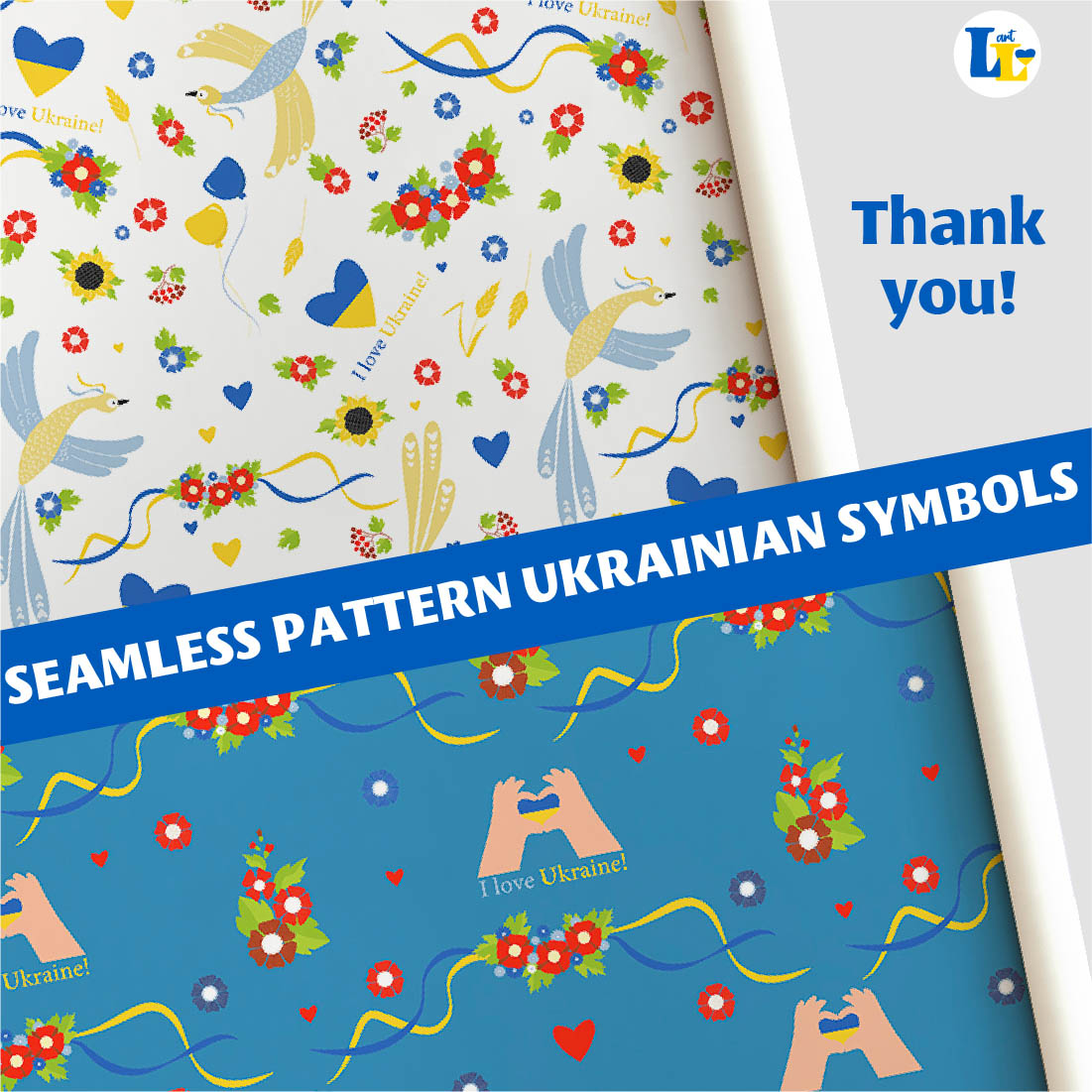 Seamless Pattern with Ukrainian Symbols