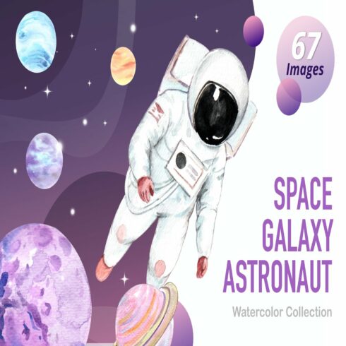 Space Galaxy Astronaut Watercolor cover.