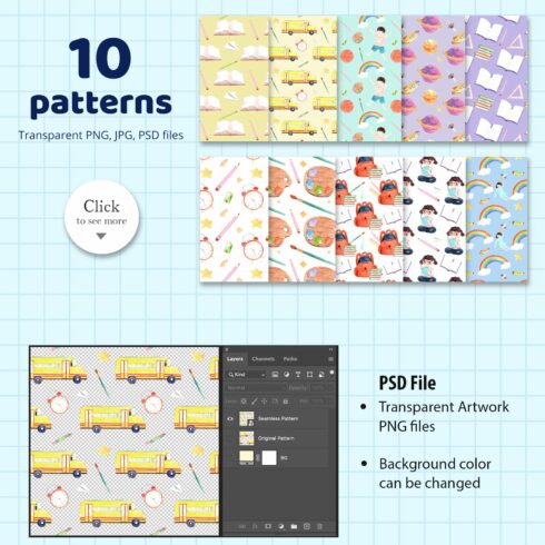 Pastel back to school patterns for you.