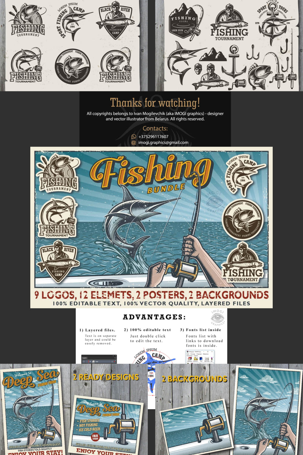 So stylish fishing illustrations for different purposes.