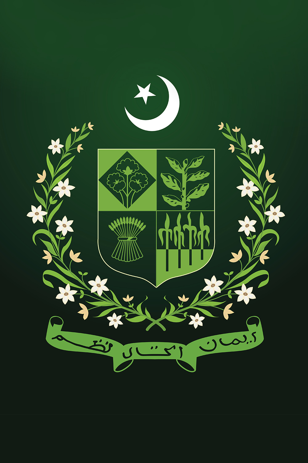 Pakistan State Emblem Vector Logo pinterest