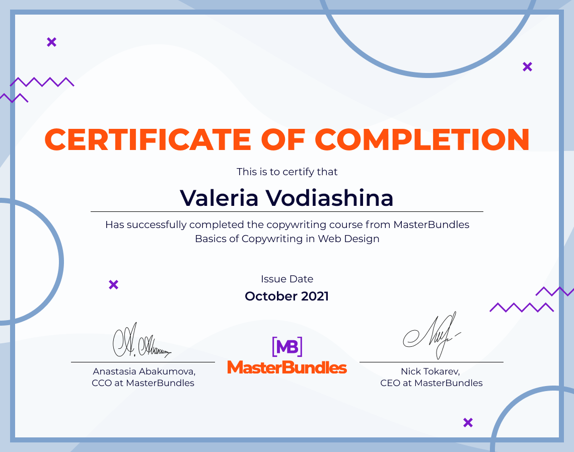 Certificate of completion of Valeria Vodiashina.