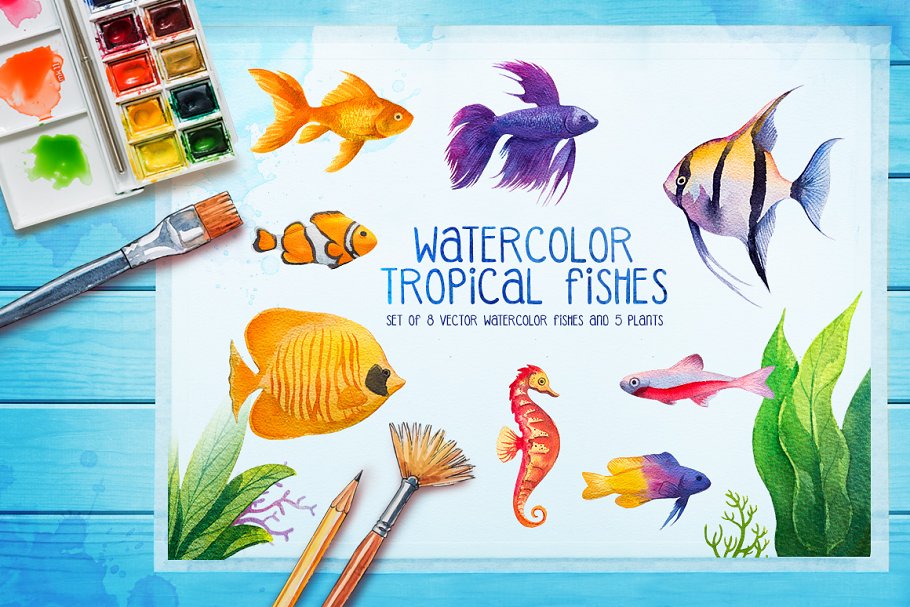 Cover image of Aquarium fishes. Watercolor.