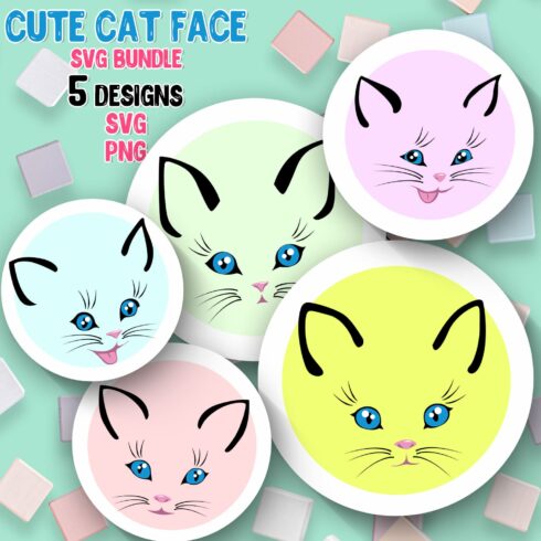Set of four cat face paper plates.
