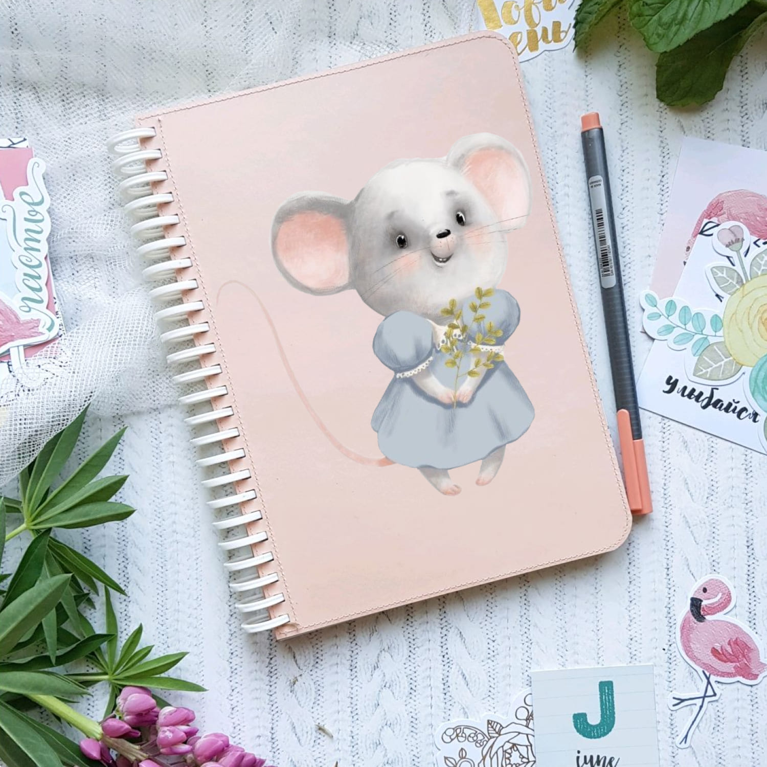 Cute Mouse - Clipart cover.