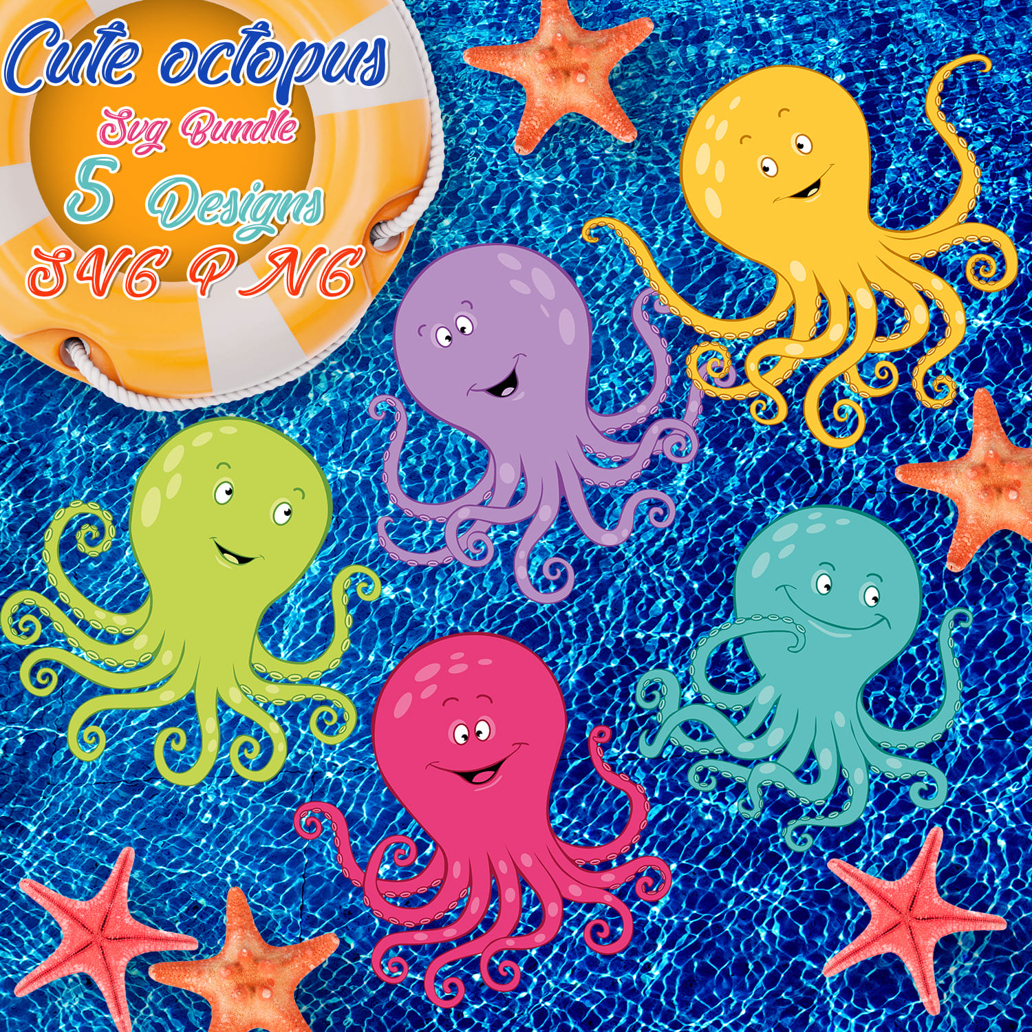 cute octopus svg.