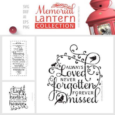 Memorial Lantern Collection | SVG Cut File Bundle.
