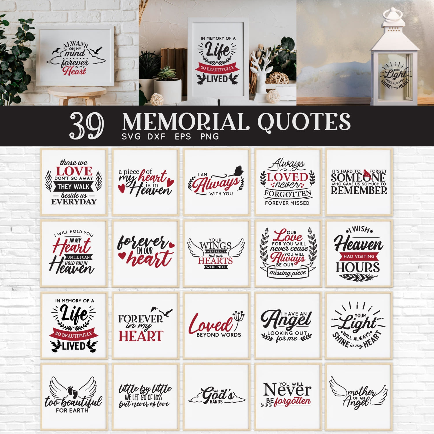 Memorial svg bundle | memorial svg sayings | memorial quotes.
