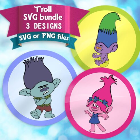 troll svg: 3 designs.
