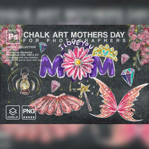 Mothers Day Sidewalk Chalk Photoshop Overlay cover image.