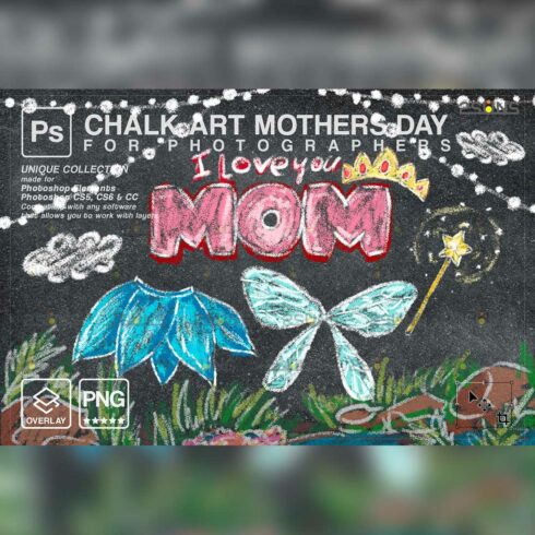 Colored Mothers Day Sidewalk Chalk Photoshop Overlay Cover image.