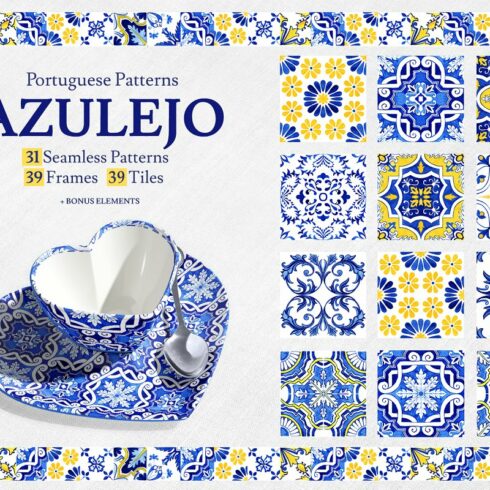 Cover image of Portuguese Azulejos Tiles & Patterns.