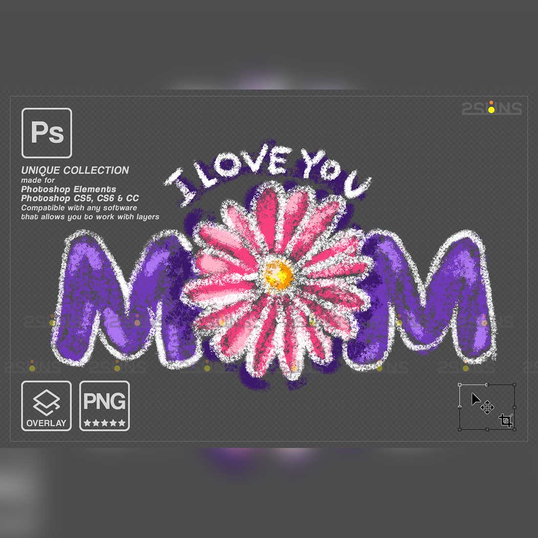Mothers Day Sidewalk Chalk Photoshop Overlay Text.