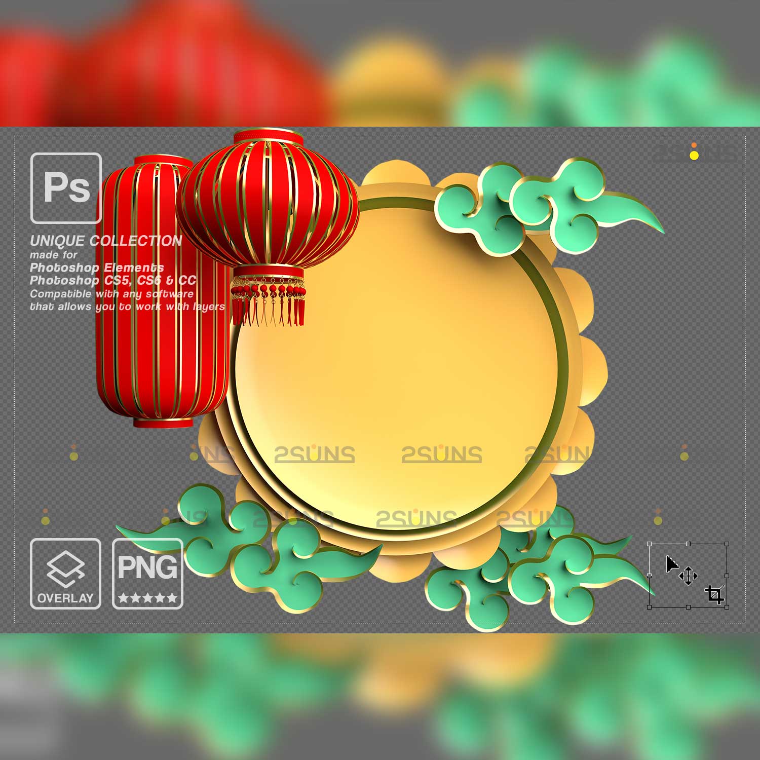 China Lunar New Year Photo Overlay For personal use.