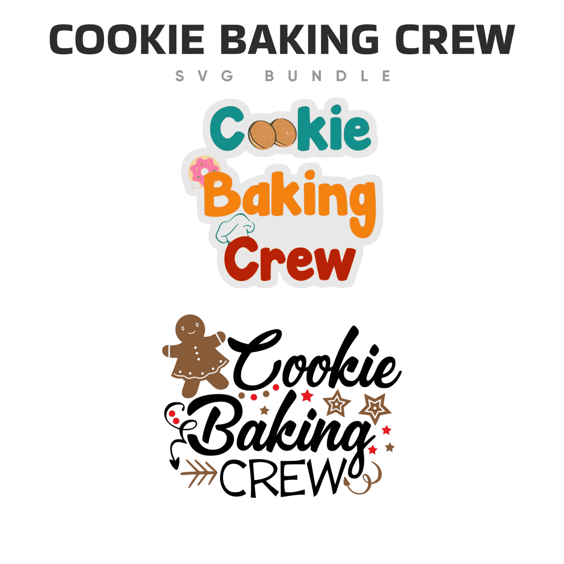 cookie baking crew svg.