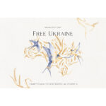 Free Ukraine Watercolor Collection cover image.
