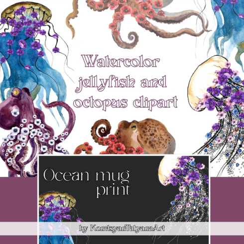 Watercolor jellyfish and octopus clipart. Ocean mug print.