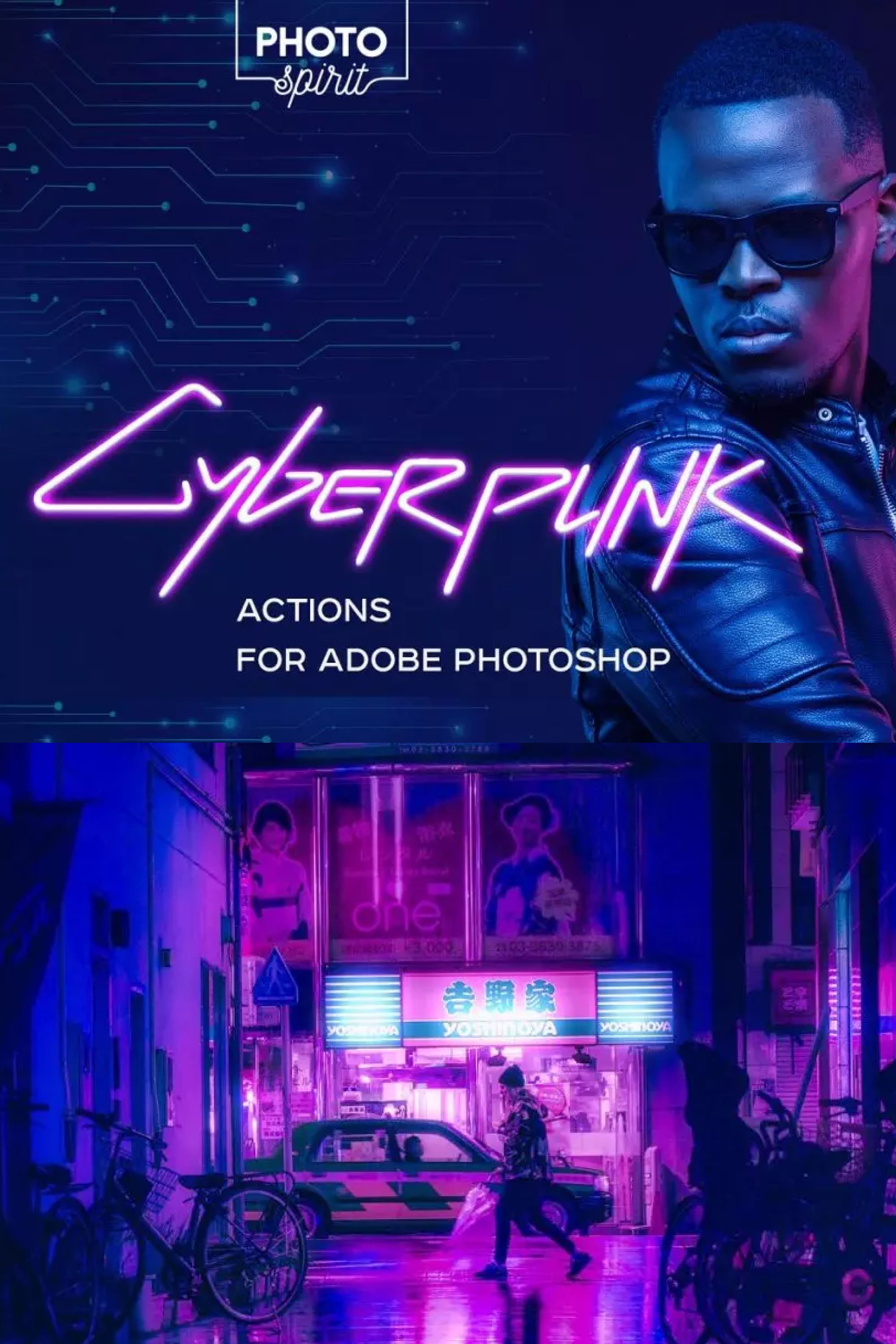 Photo of a street in pink and blue cyberpunk.