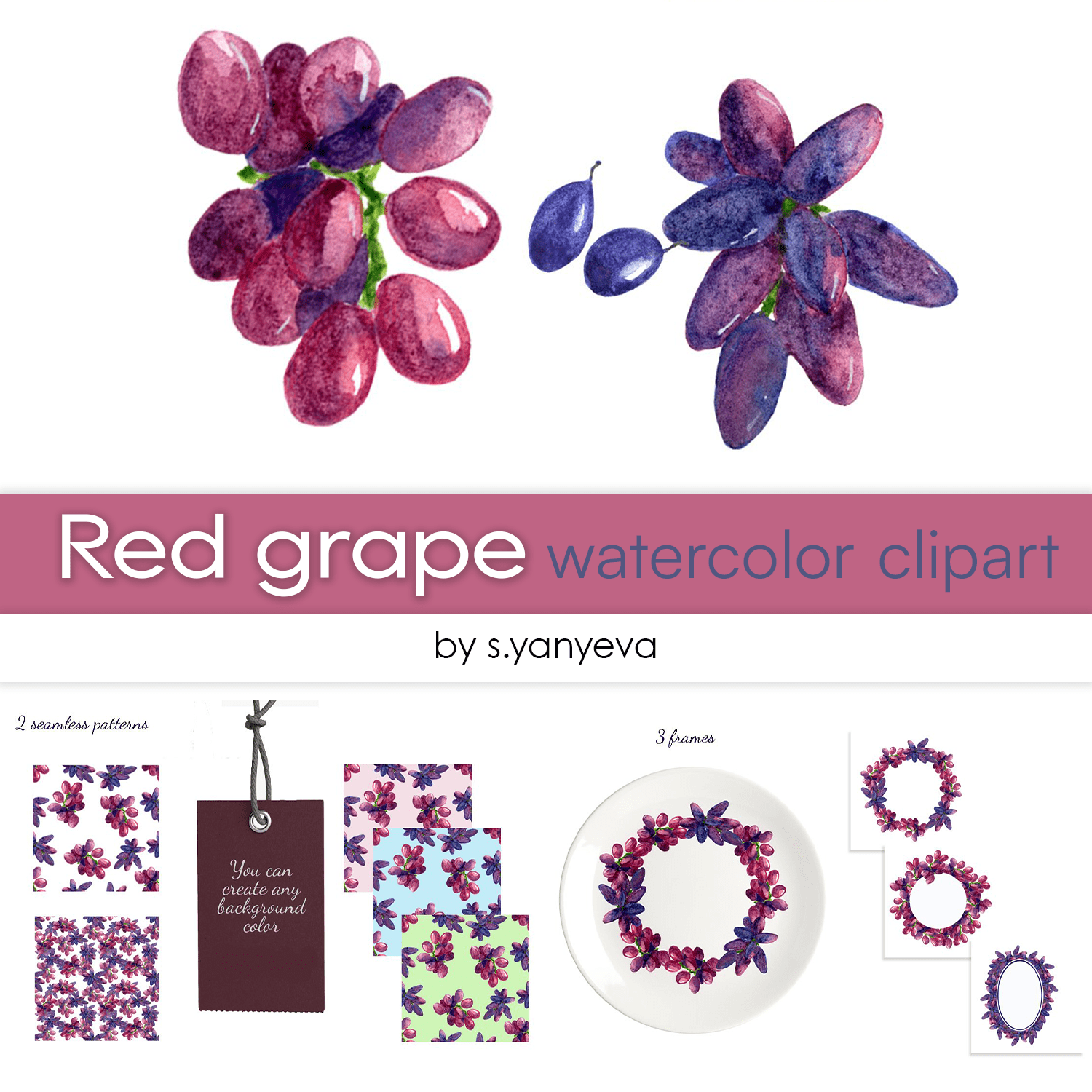 Red grape watercolor clipart created by s.yanyeva.