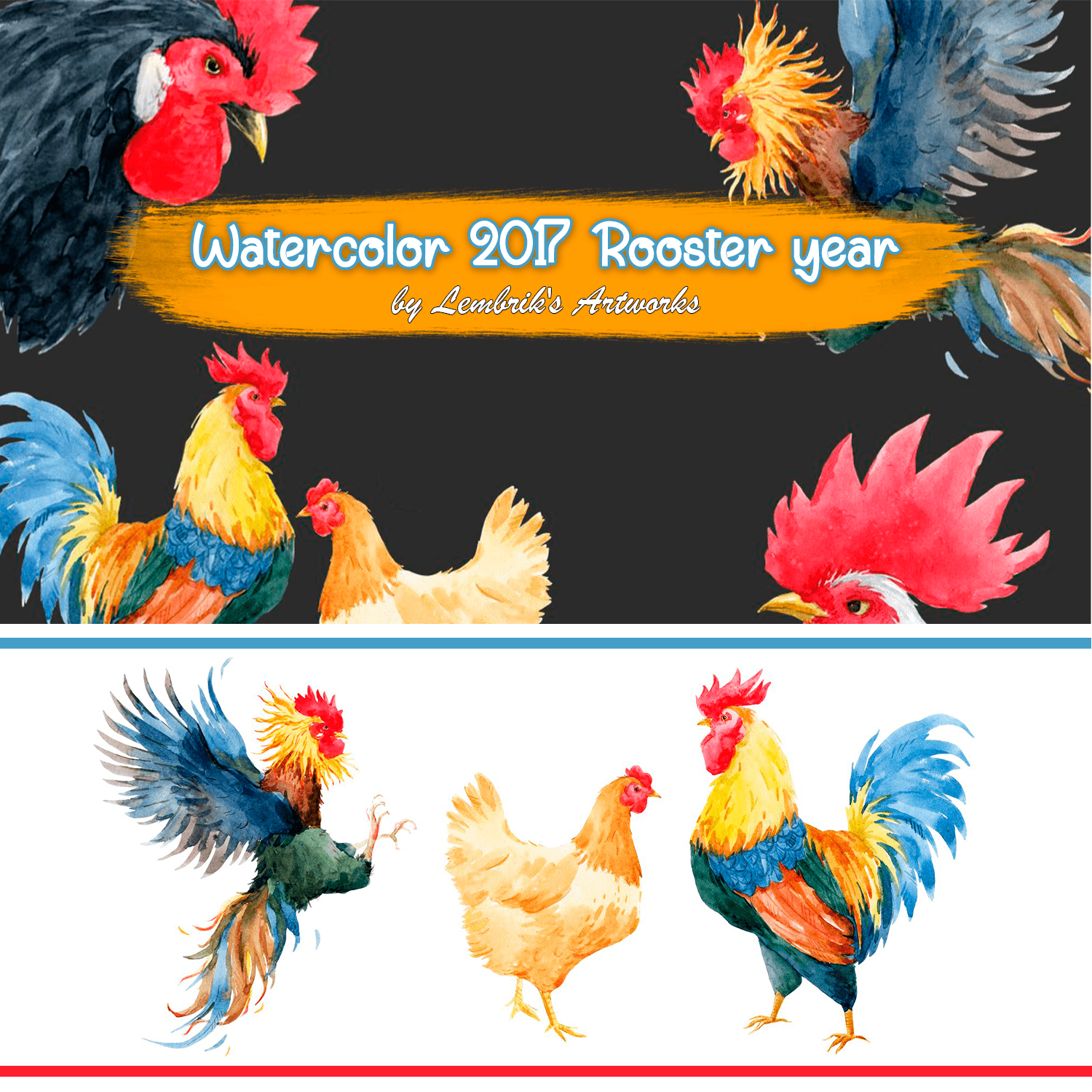 Watercolor 2017 Rooster year cover.
