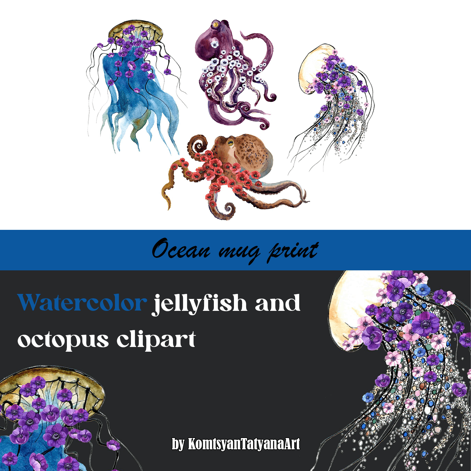 Watercolor jellyfish and octopus clipart. Ocean mug print cover.