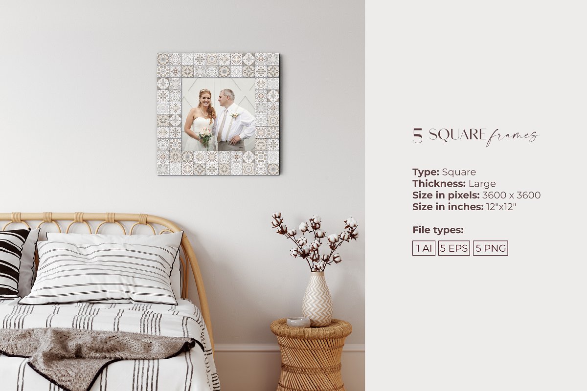 Decorate your space with 5 square frames.
