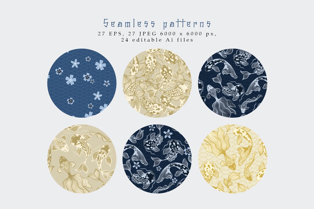 You will get a big diversity of seamless patterns.
