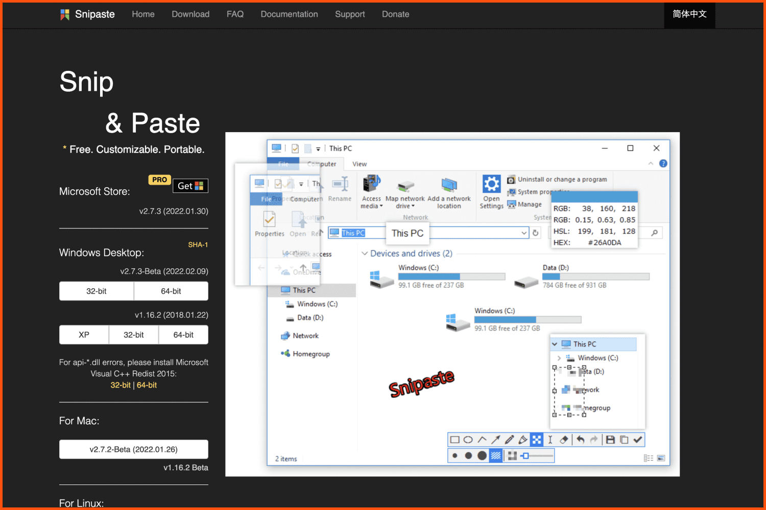 Screenshot of Snipaste home page.