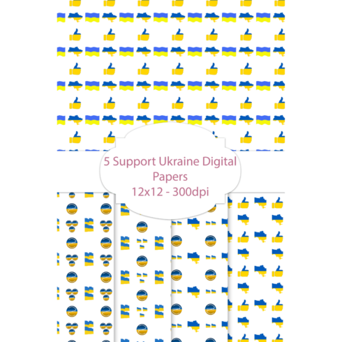 5 Ukraine Symbol Digital Patterns, Stand with Ukraine Digital Papers cover image.