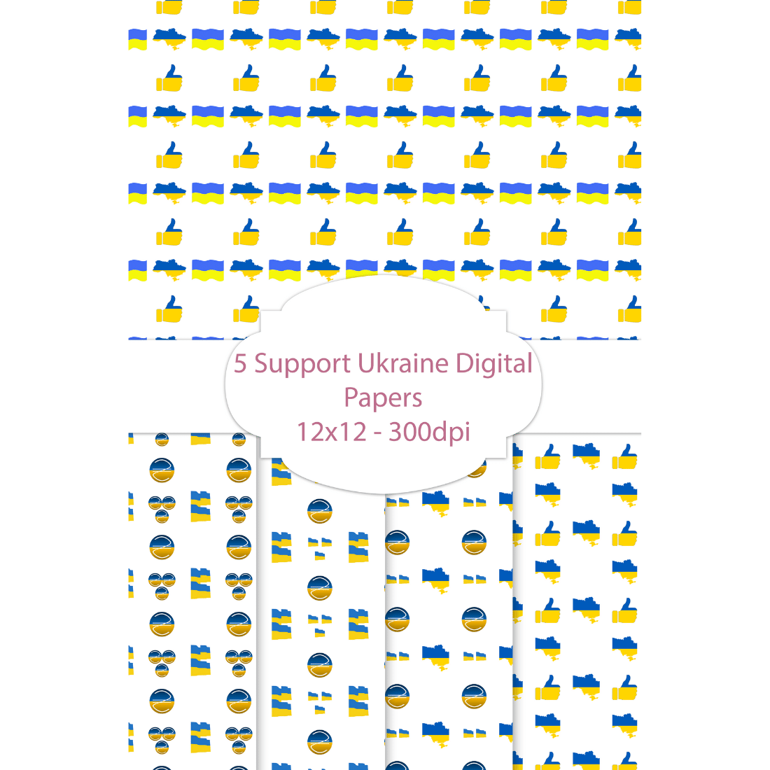 5 Ukraine Symbol Digital Patterns, Stand with Ukraine Digital Papers cover image.