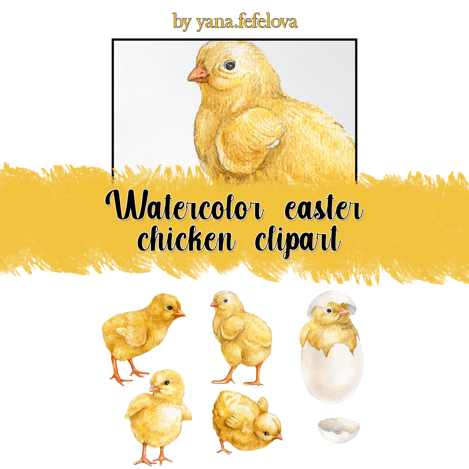 Watercolor easter chicken clipart cover.