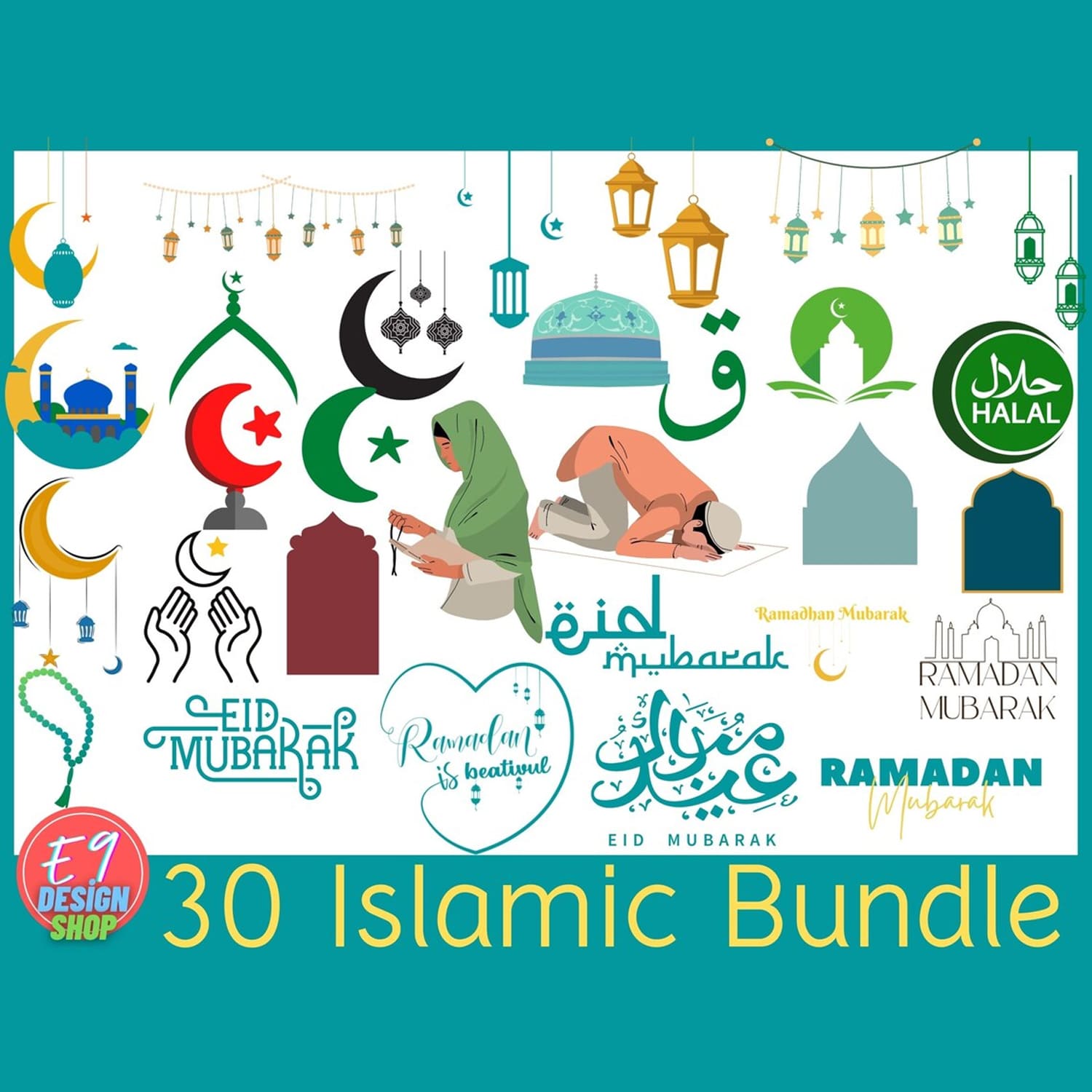 30 Islamic SVG Bundle.