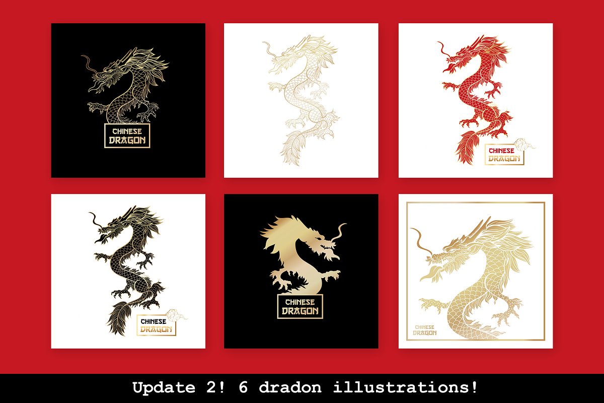 Updated 6 dragon illustrations.