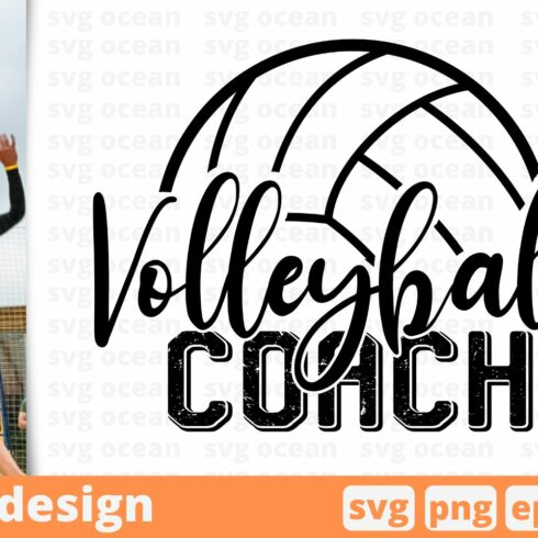 Volleyball Svg Bundle 