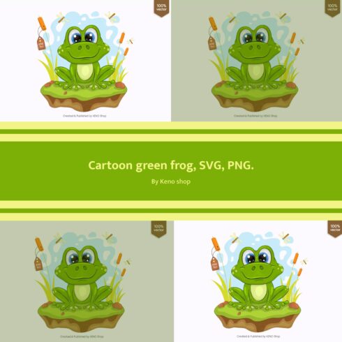 Cartoon green frog - main image preview.