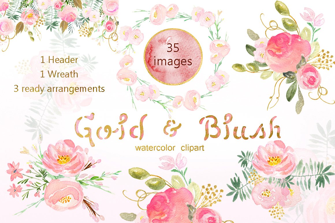 Colorful flowers with a glitter gold font.