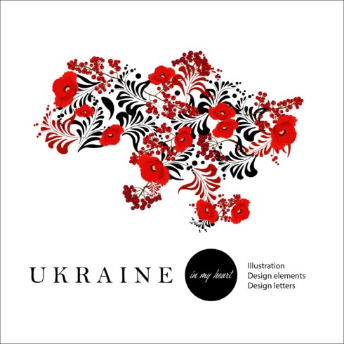 cover image Ukraine Clipart.