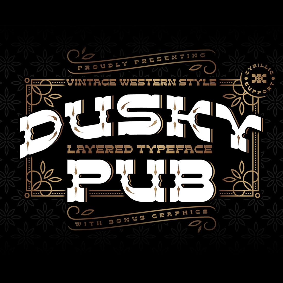 dusky pub for inst 02