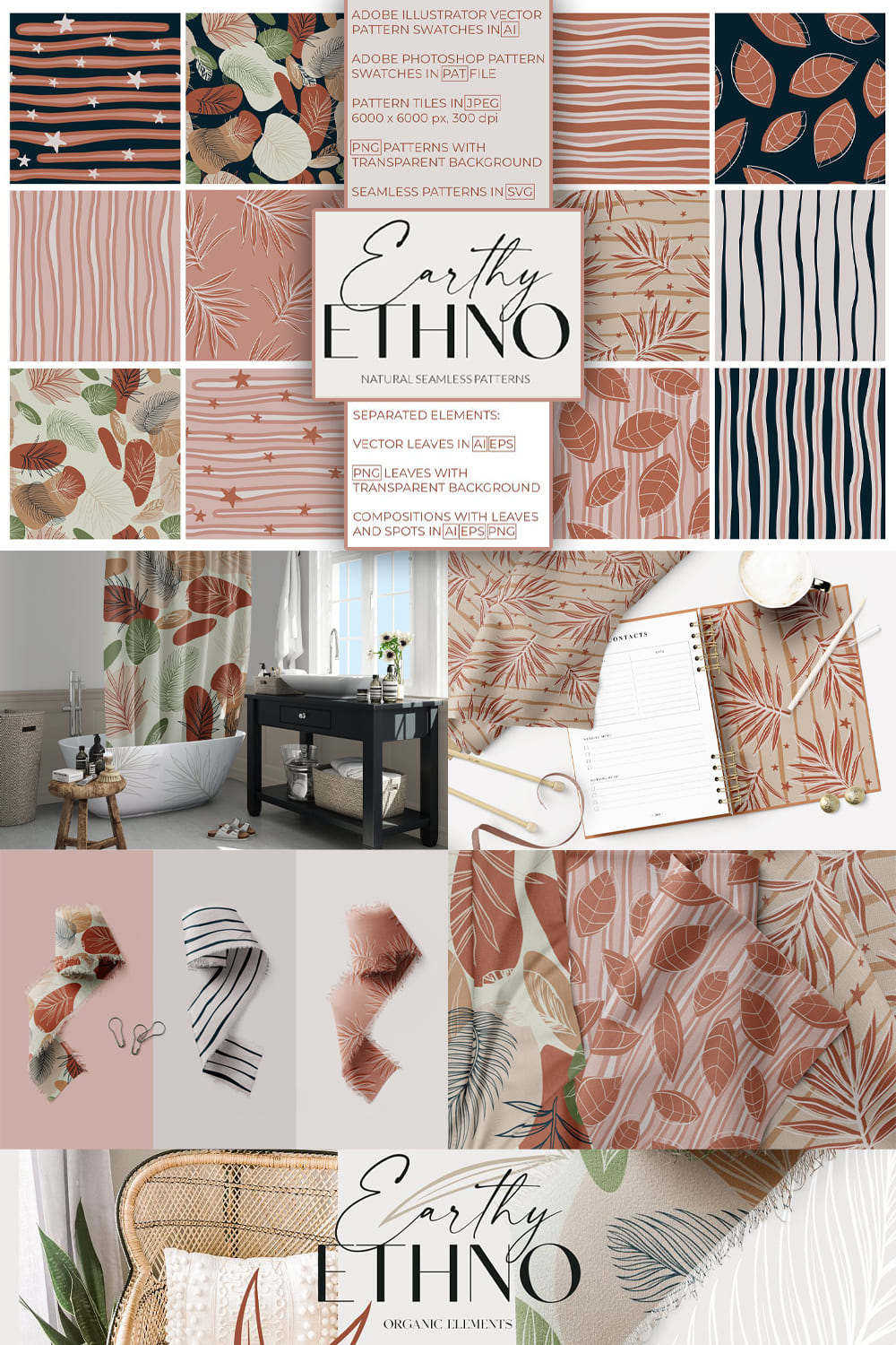 Earthy ethno seamless patterns - pinterest image preview.