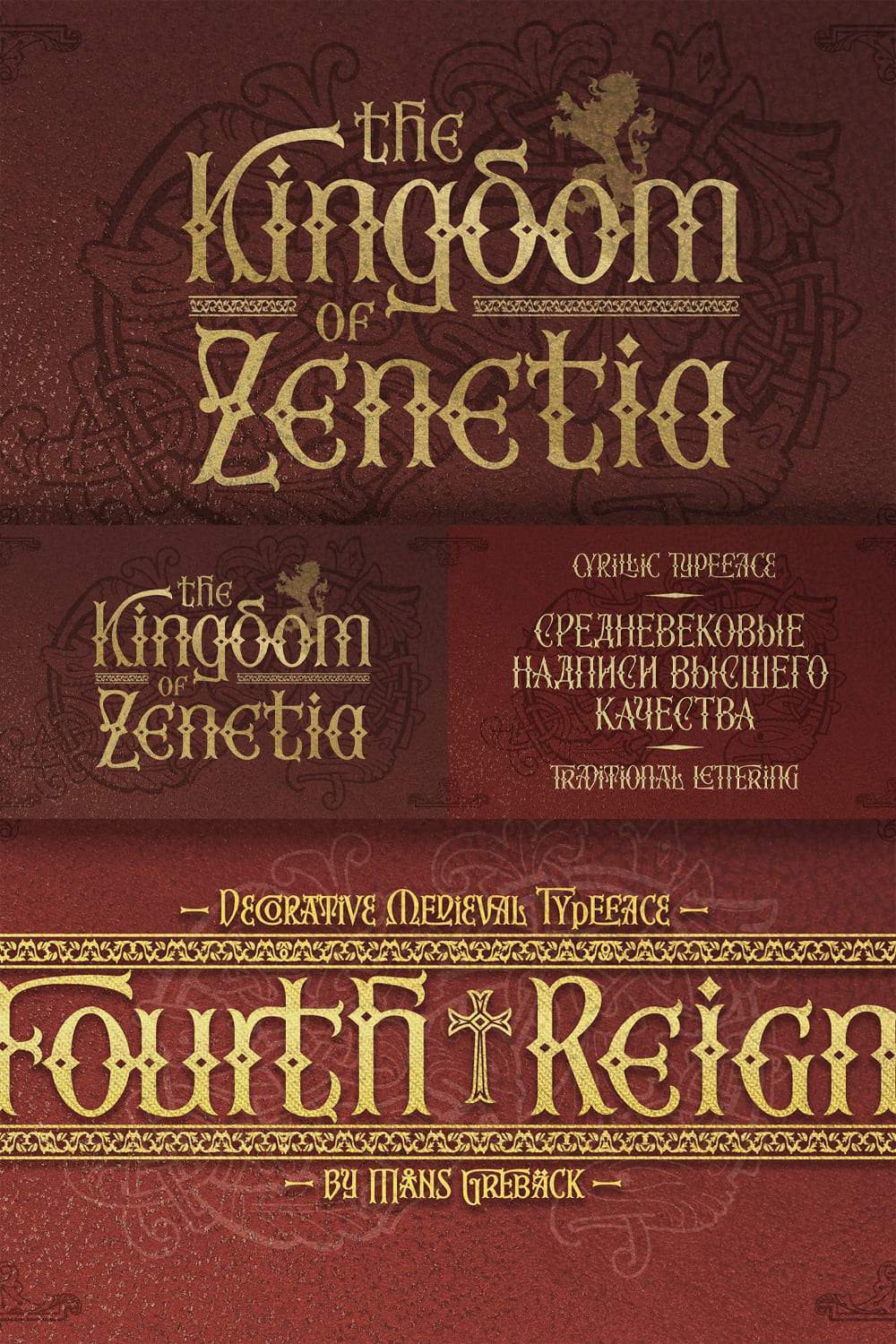 fourth reign beautiful deco fonts pinterest 1000 1500