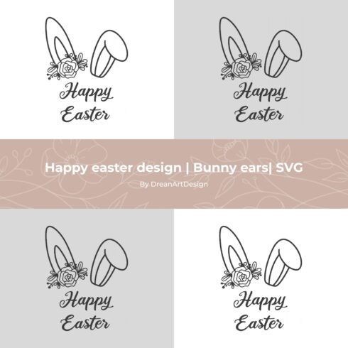 Happy easter design | Bunny ears| SVG.