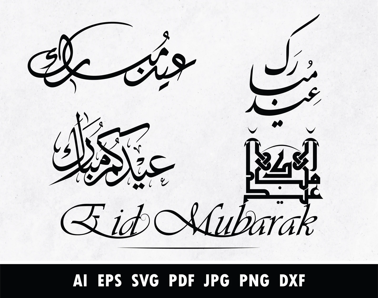 Delicate thin line for phrases and illustration in an islamic style.