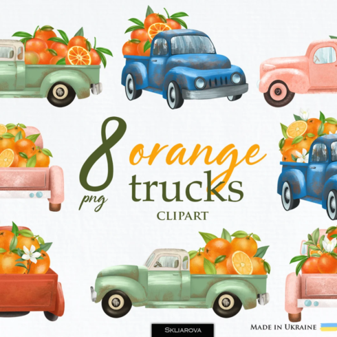 Car collection with oranges.