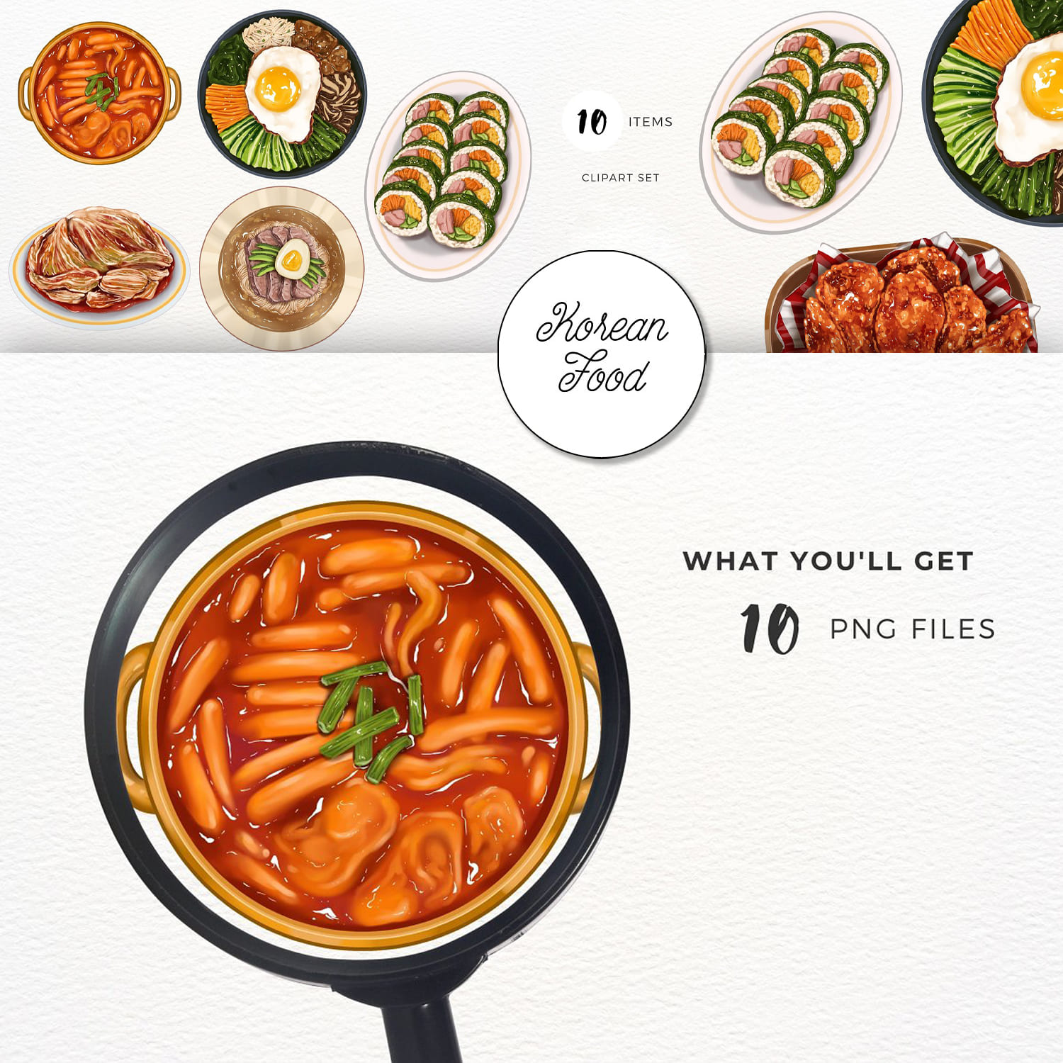 Korean Food Illustration cover.