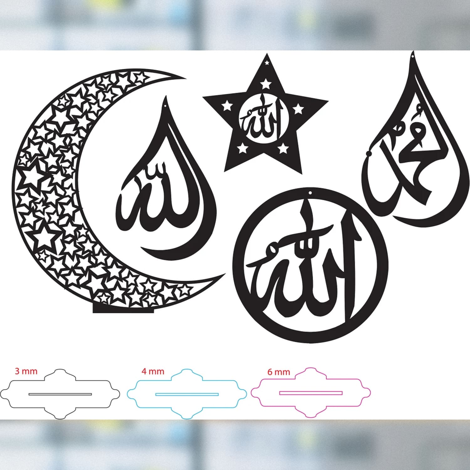 Moon star, four hanging accessories with Allah and Muhammad inscriptions cover.