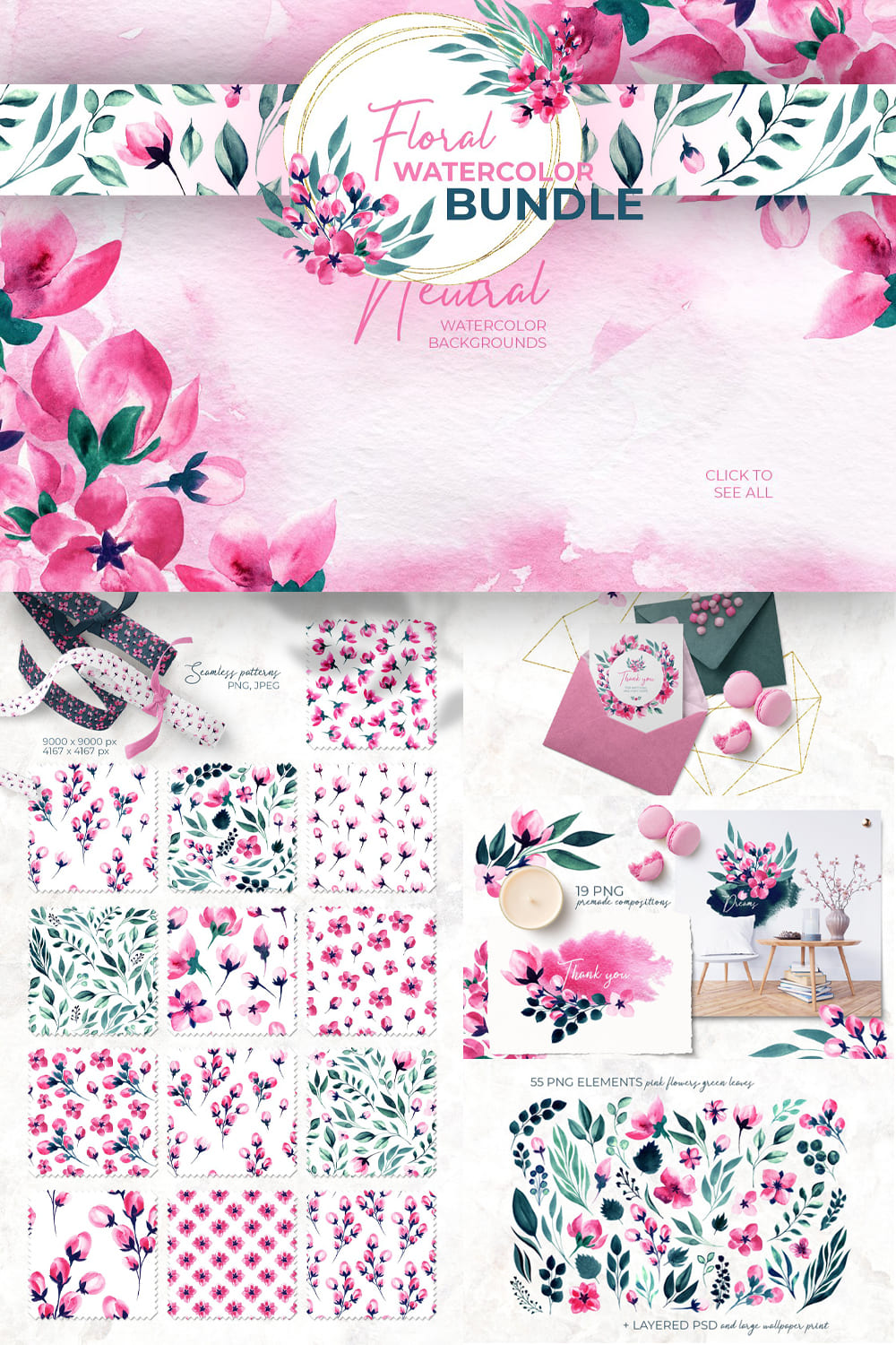 Pink floral watercolor bundle - pinterest image preview.