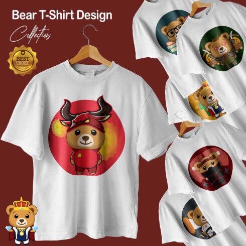 Bear Cute T-shirt Collections cover image.